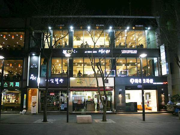 Sulbing Insadong Tasteatlas Recommended Authentic Restaurants Sulbing Insadong Tasteatlas Recommended Authentic Restaurants
