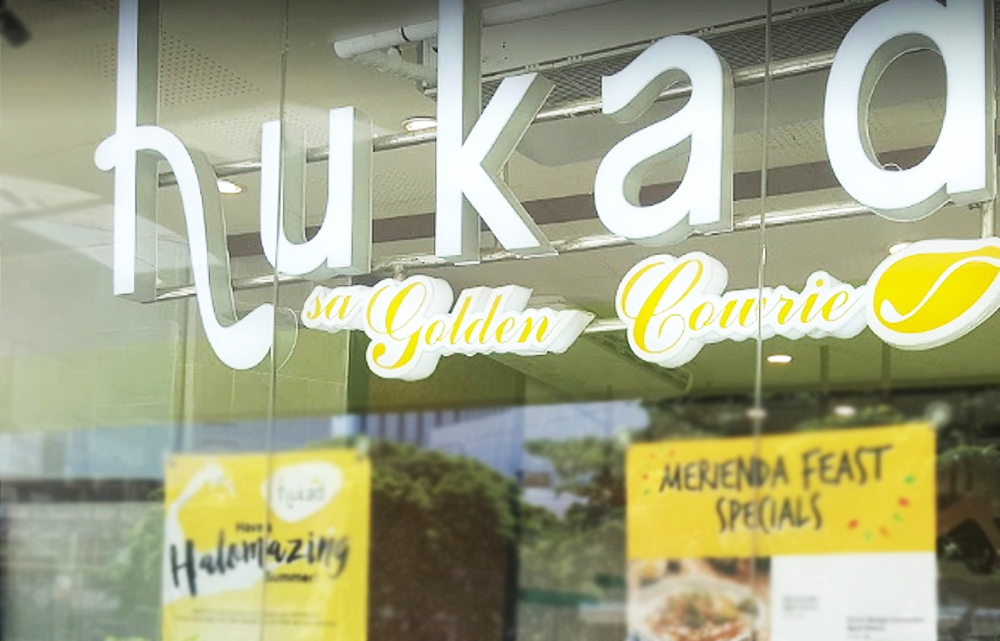 Hukad | TasteAtlas | Recommended authentic restaurants