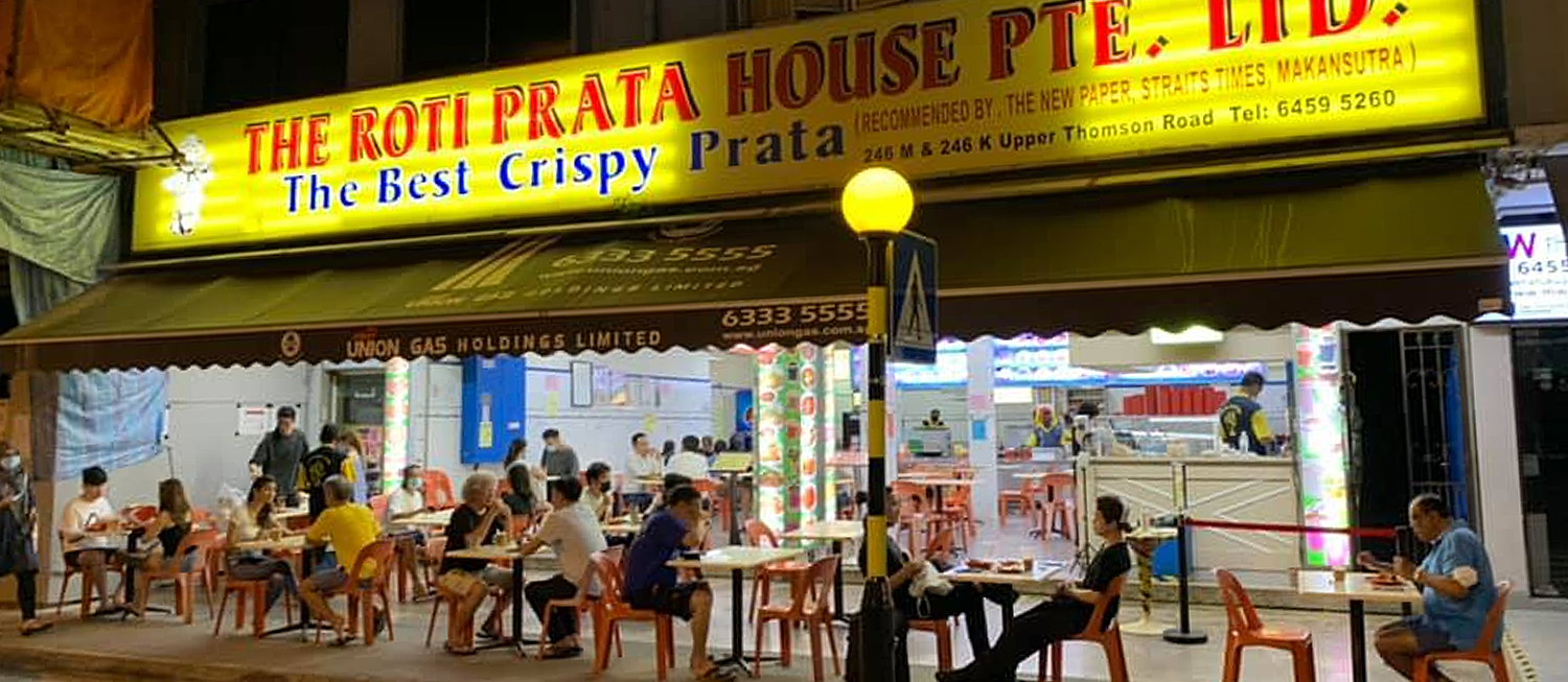 The Roti Prata House | TasteAtlas | Recommended authentic restaurants