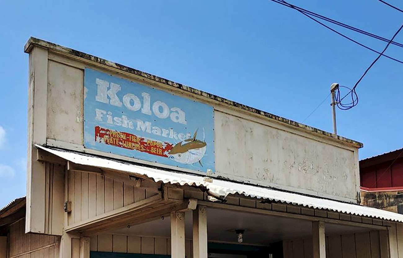 Koloa fish market tripadvisor menu kauai