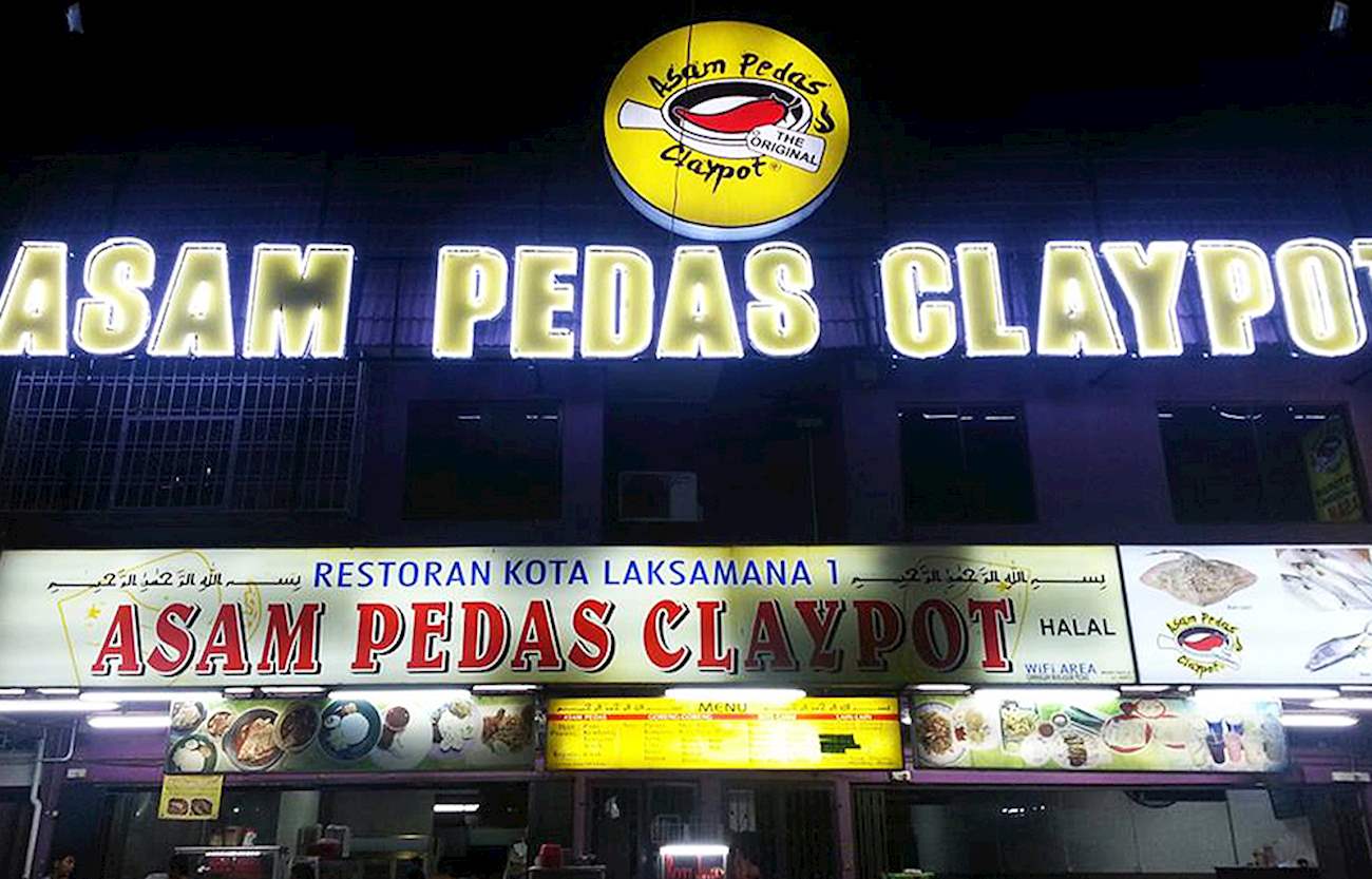 Kota Laksamana Asam Pedas Claypot TasteAtlas authentic
