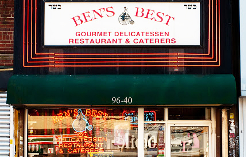 Ben's Best Kosher Deli | TasteAtlas | Recommended authentic restaurants