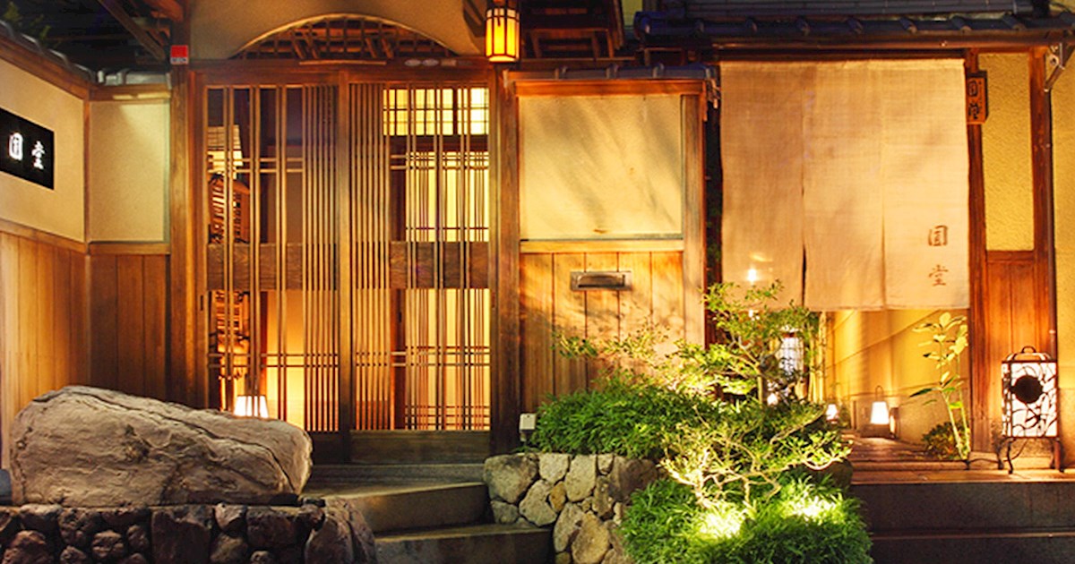 Tempura Endo Yasaka TasteAtlas authentic restaurants