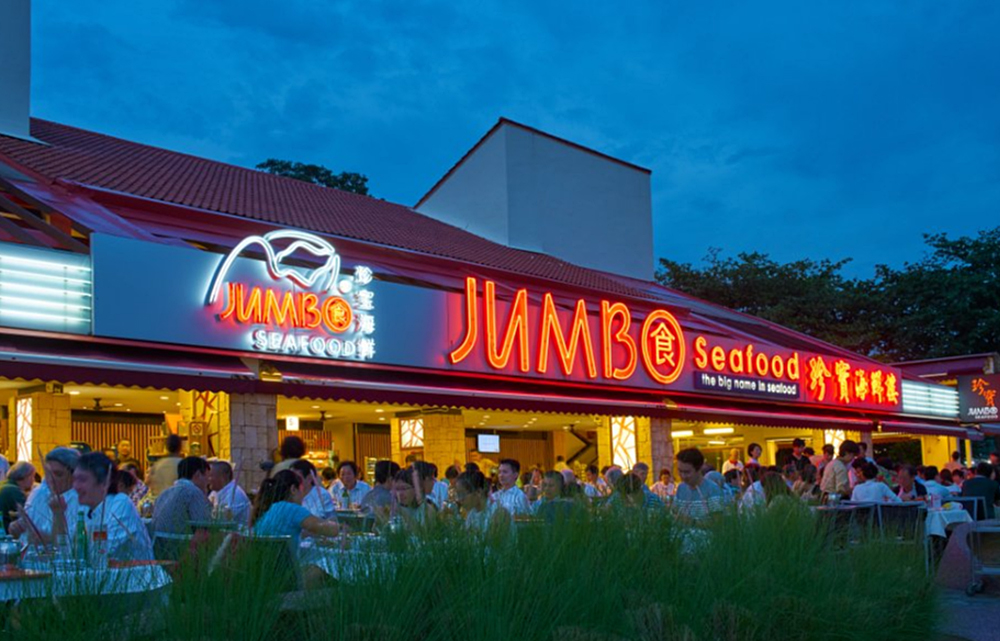 Jumbo Seafood TasteAtlas authentic restaurants