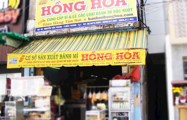 HÌNH ẢNH CÁC LOẠI BÁNH MÌ TẠI TIỆM HỒNG HOA