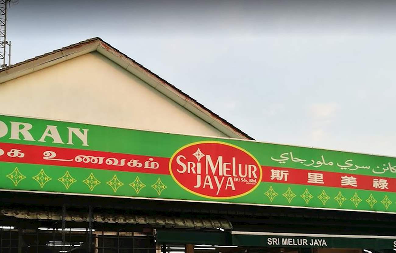 Restoran Sri Melur Jaya | TasteAtlas | Recommended ...