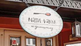 Mari Vanna Moscow