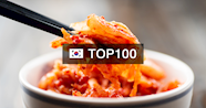 100 Most Popular Korean Foods TasteAtlas