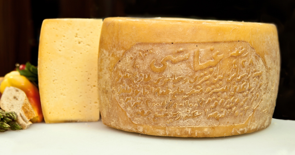 Rumi Local Cheese From Egypt TasteAtlas